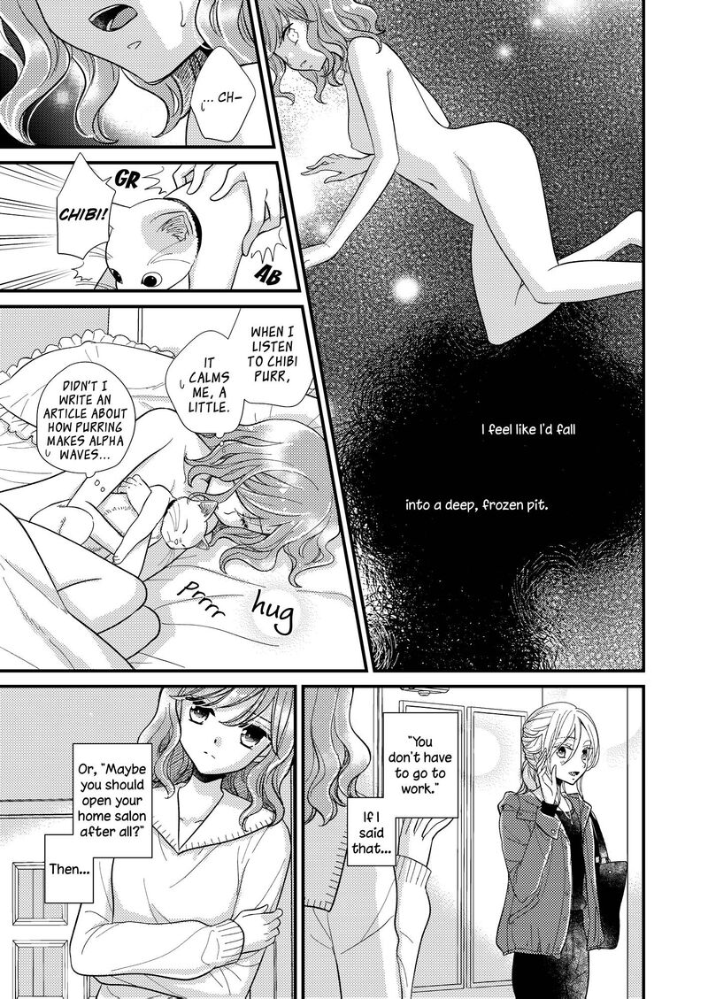 Watashi No KawaII Koneko Chan Chapter 15 Page 7