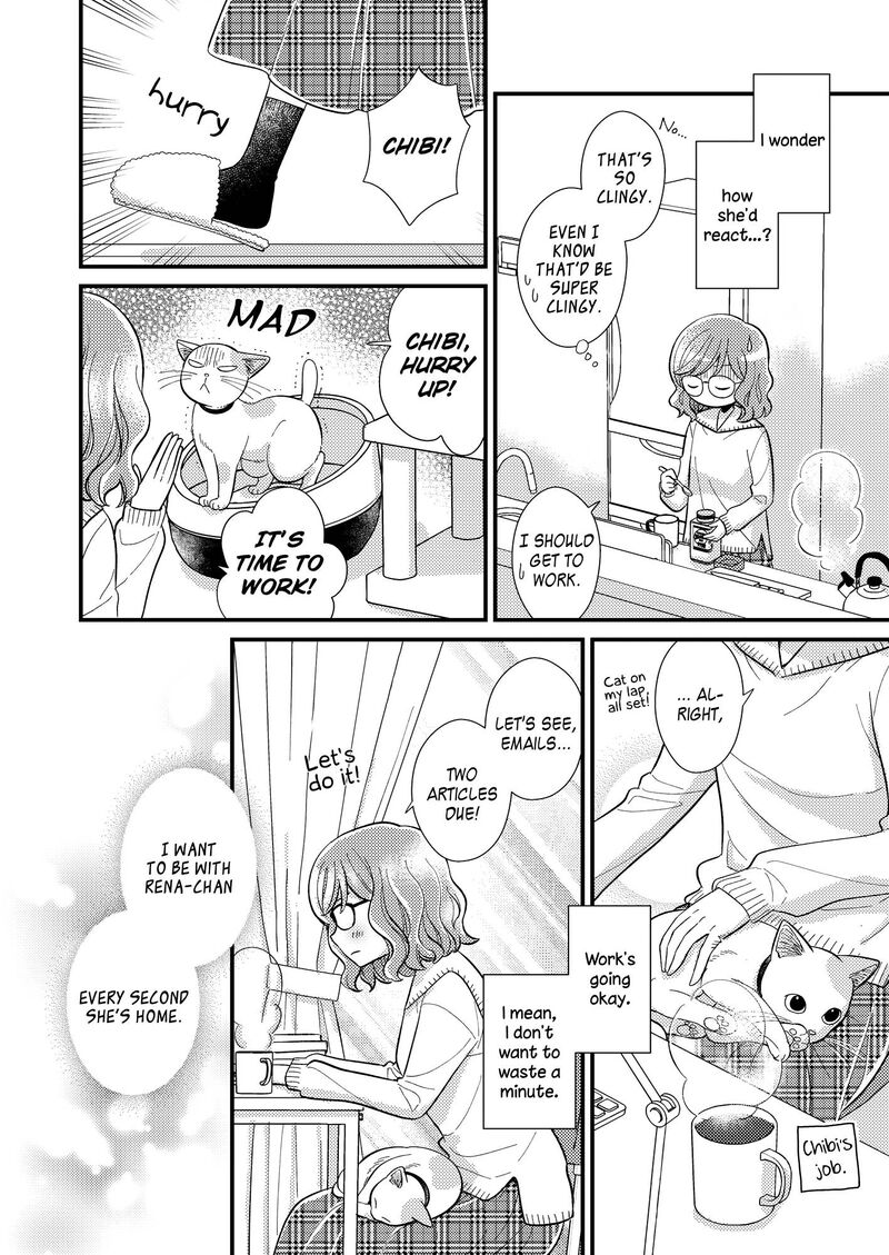 Watashi No KawaII Koneko Chan Chapter 15 Page 8