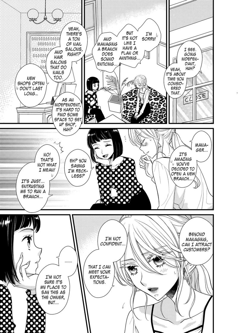 Watashi No KawaII Koneko Chan Chapter 16 Page 10