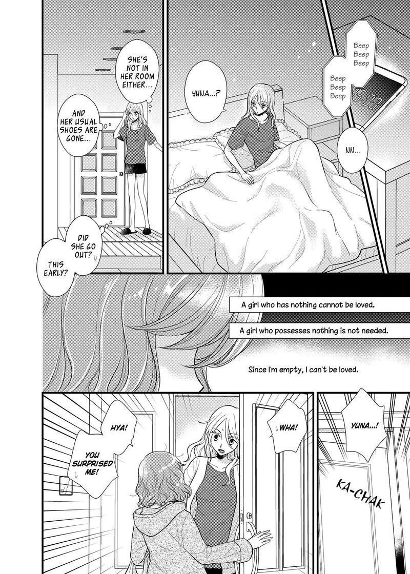 Watashi No KawaII Koneko Chan Chapter 16 Page 3