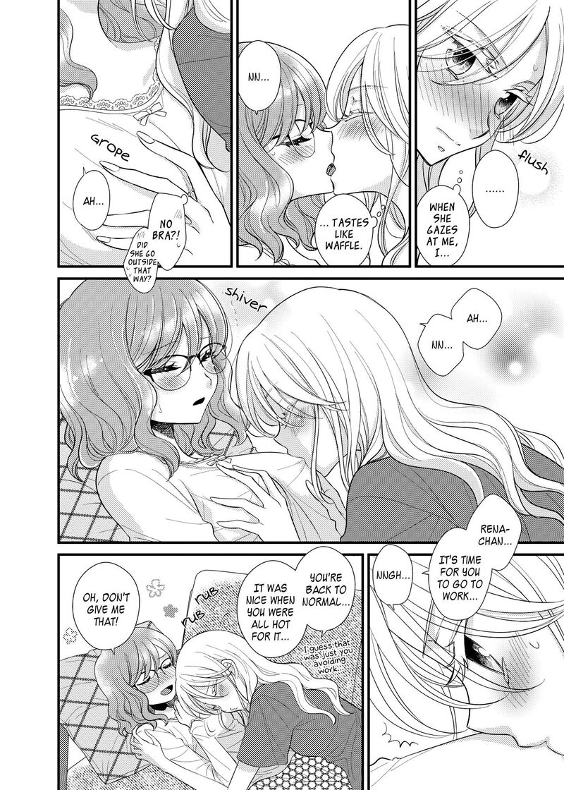 Watashi No KawaII Koneko Chan Chapter 16 Page 5