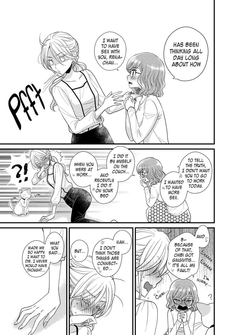 Watashi No KawaII Koneko Chan Chapter 17 Page 13