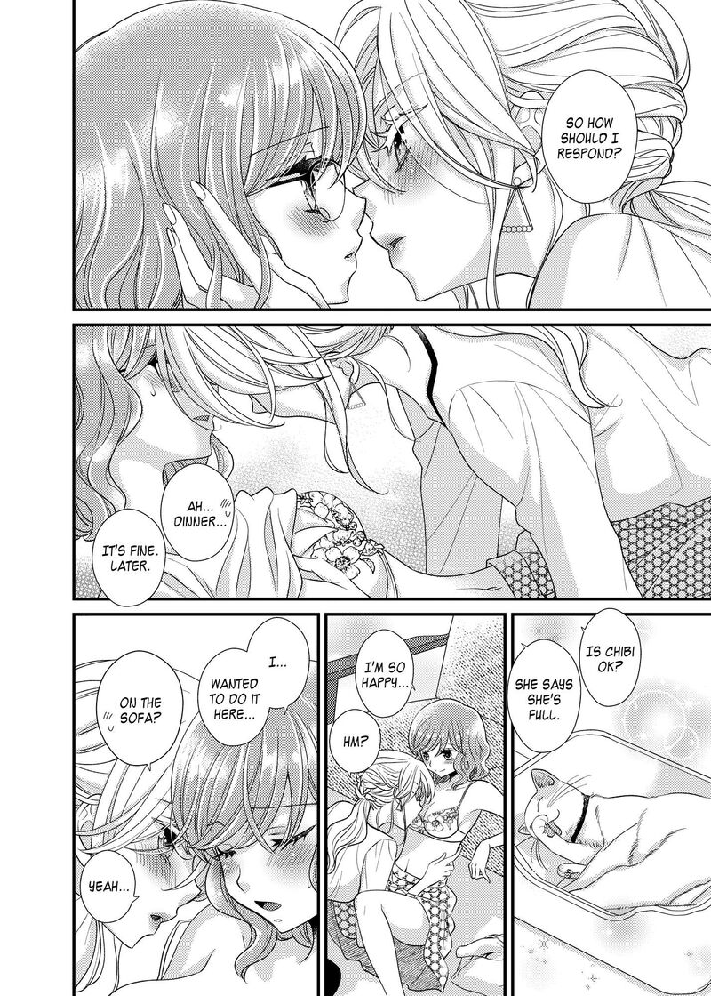 Watashi No KawaII Koneko Chan Chapter 17 Page 14
