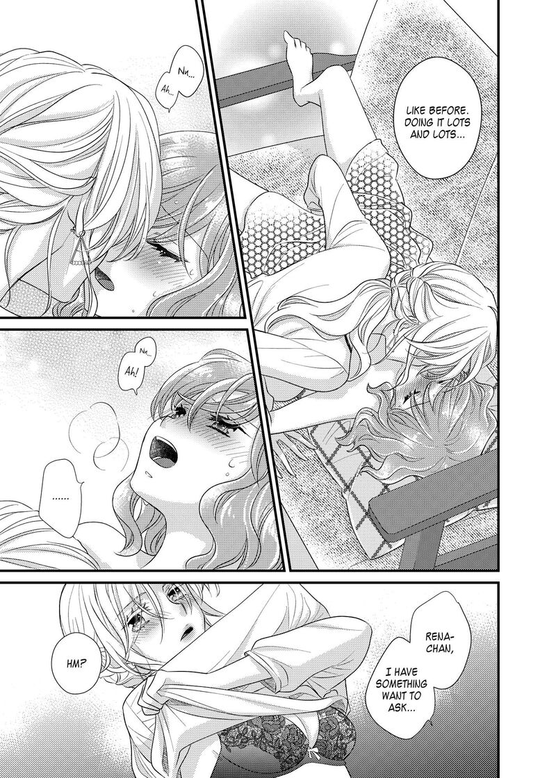 Watashi No KawaII Koneko Chan Chapter 17 Page 15