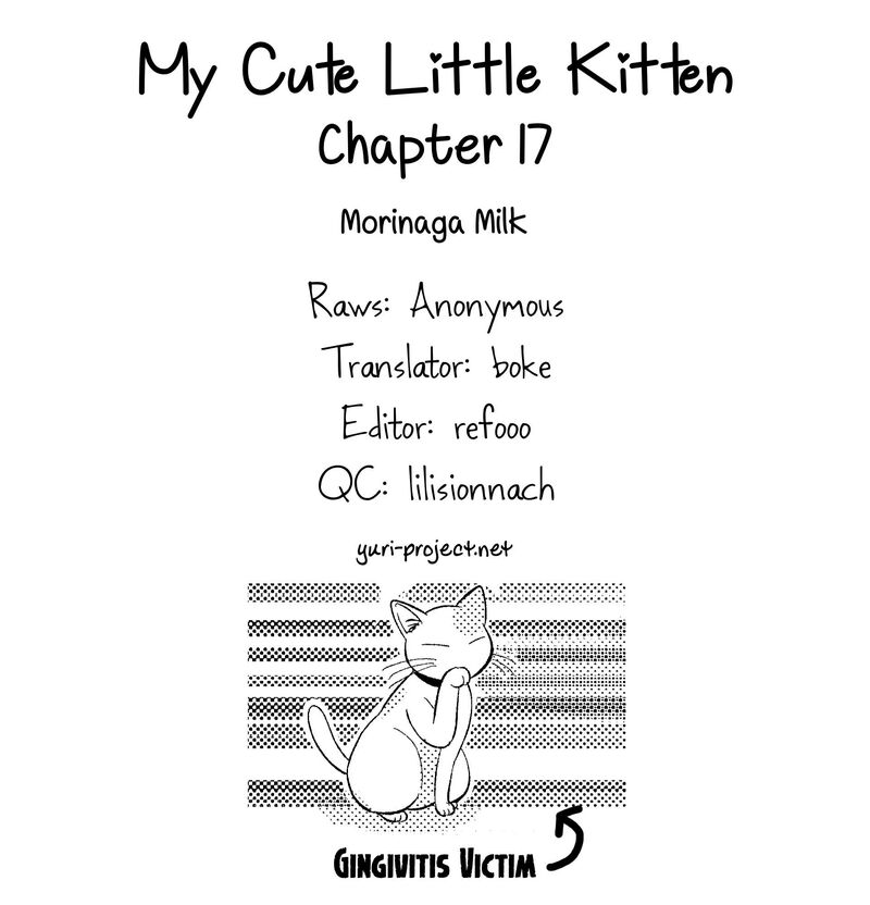 Watashi No KawaII Koneko Chan Chapter 17 Page 19