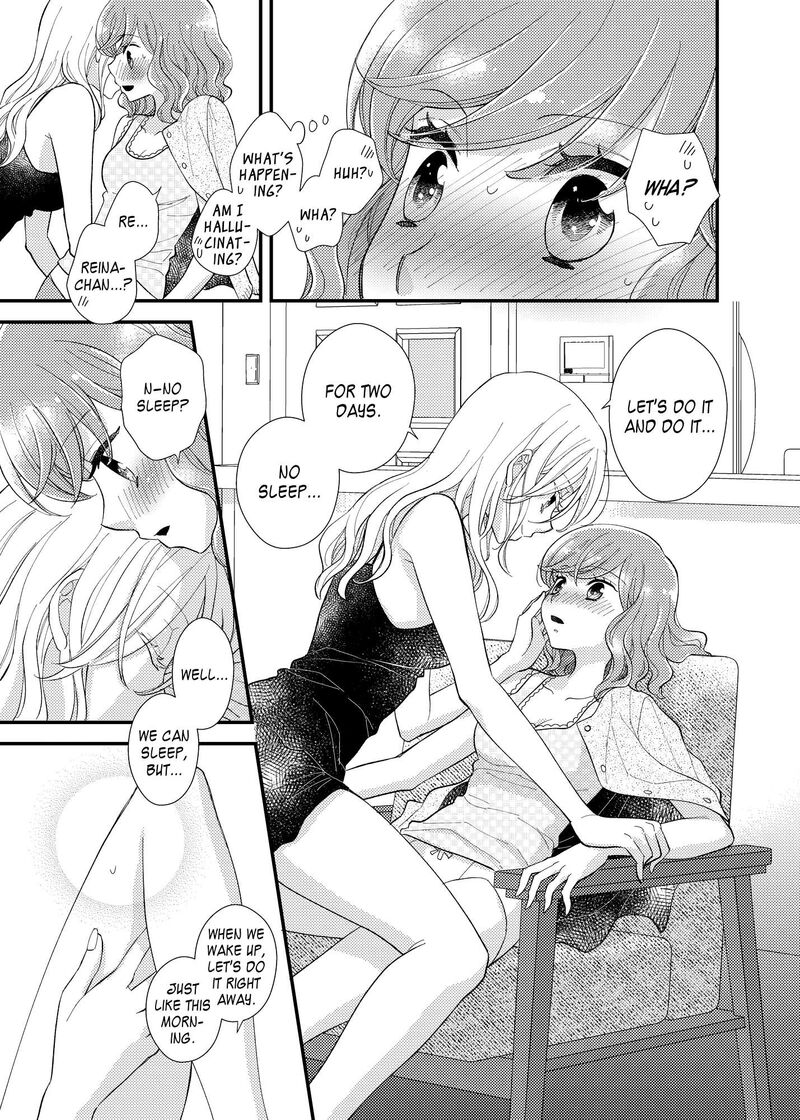 Watashi No KawaII Koneko Chan Chapter 18 Page 10