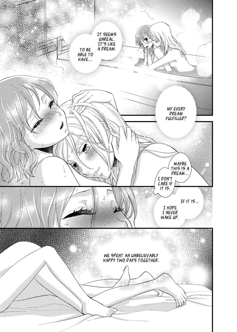 Watashi No KawaII Koneko Chan Chapter 18 Page 14