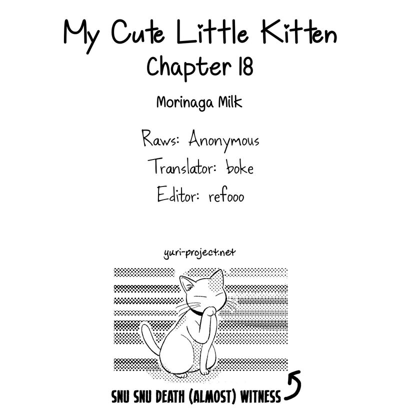 Watashi No KawaII Koneko Chan Chapter 18 Page 18