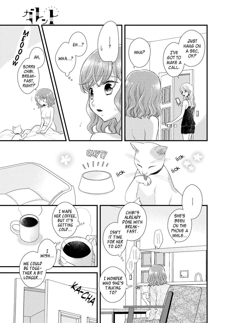 Watashi No KawaII Koneko Chan Chapter 18 Page 8