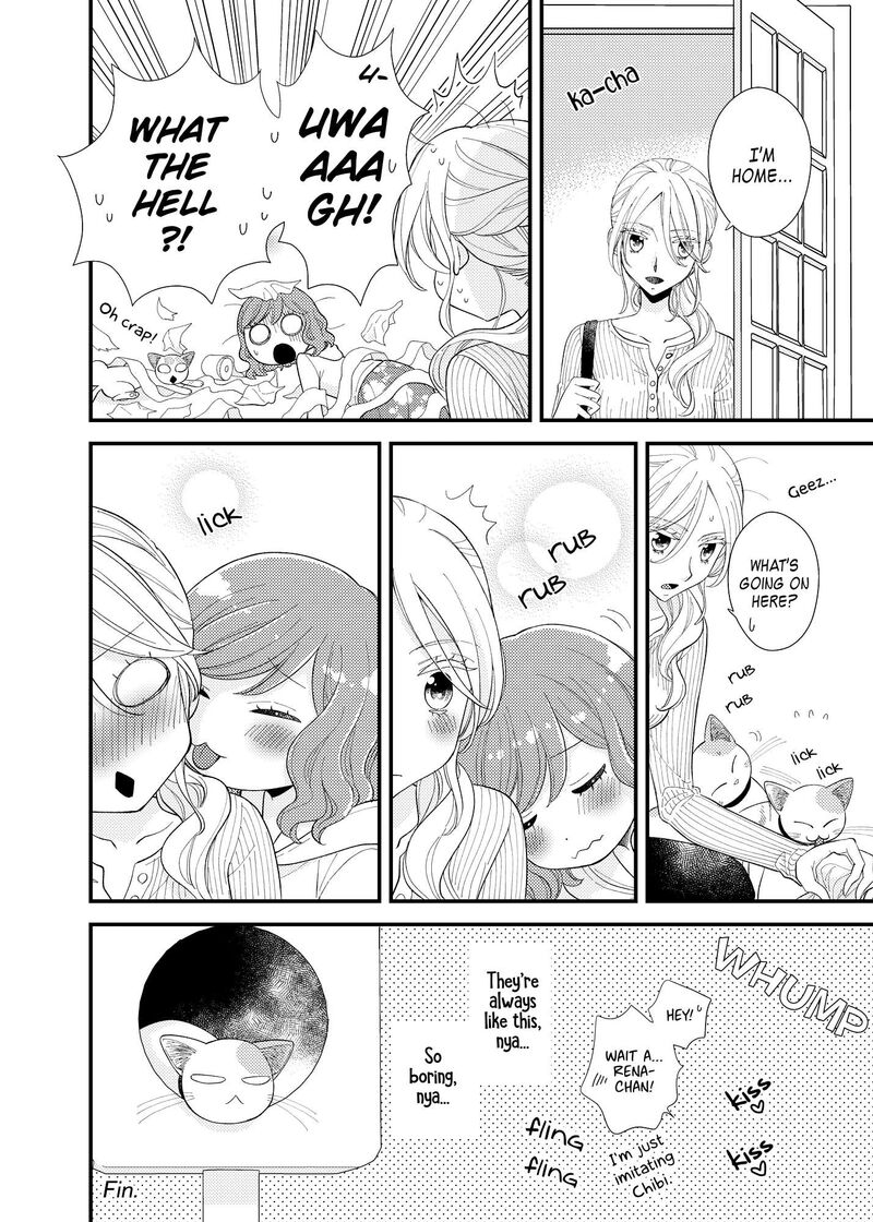 Watashi No KawaII Koneko Chan Chapter 18e Page 4