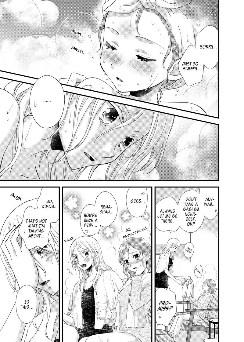 Watashi No KawaII Koneko Chan Chapter 19 Page 11