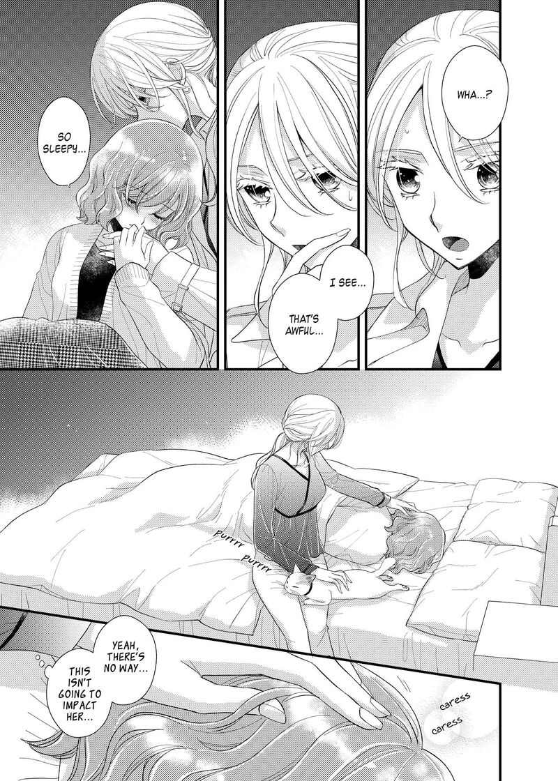 Watashi No KawaII Koneko Chan Chapter 19 Page 15