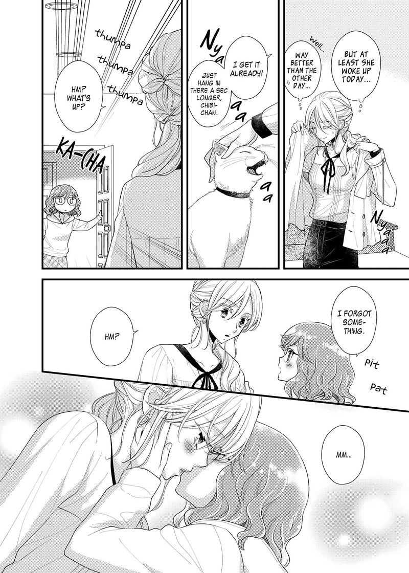 Watashi No KawaII Koneko Chan Chapter 19 Page 4