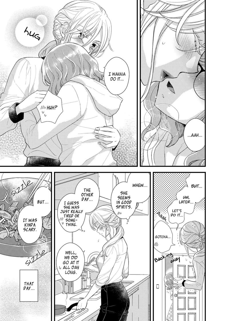 Watashi No KawaII Koneko Chan Chapter 19 Page 5