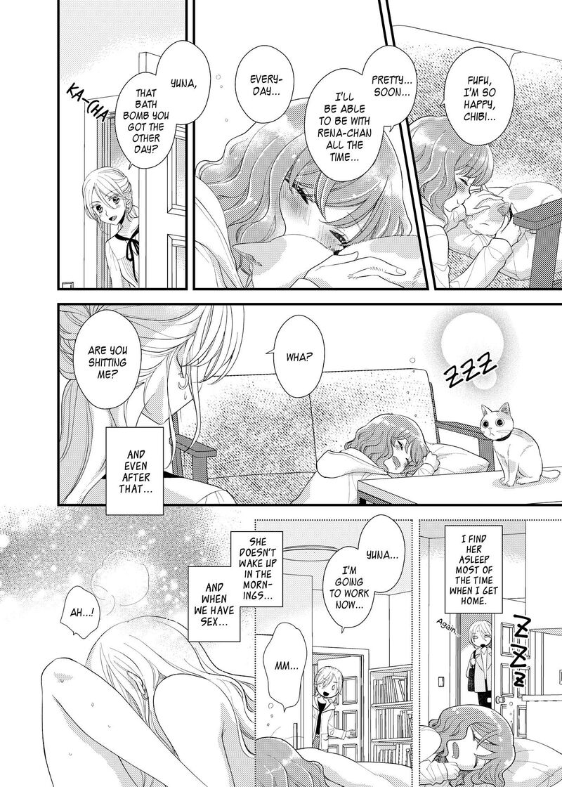 Watashi No KawaII Koneko Chan Chapter 19 Page 8