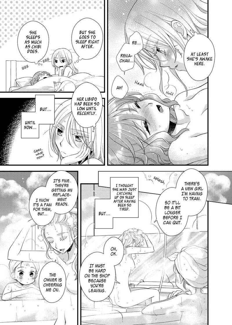 Watashi No KawaII Koneko Chan Chapter 19 Page 9