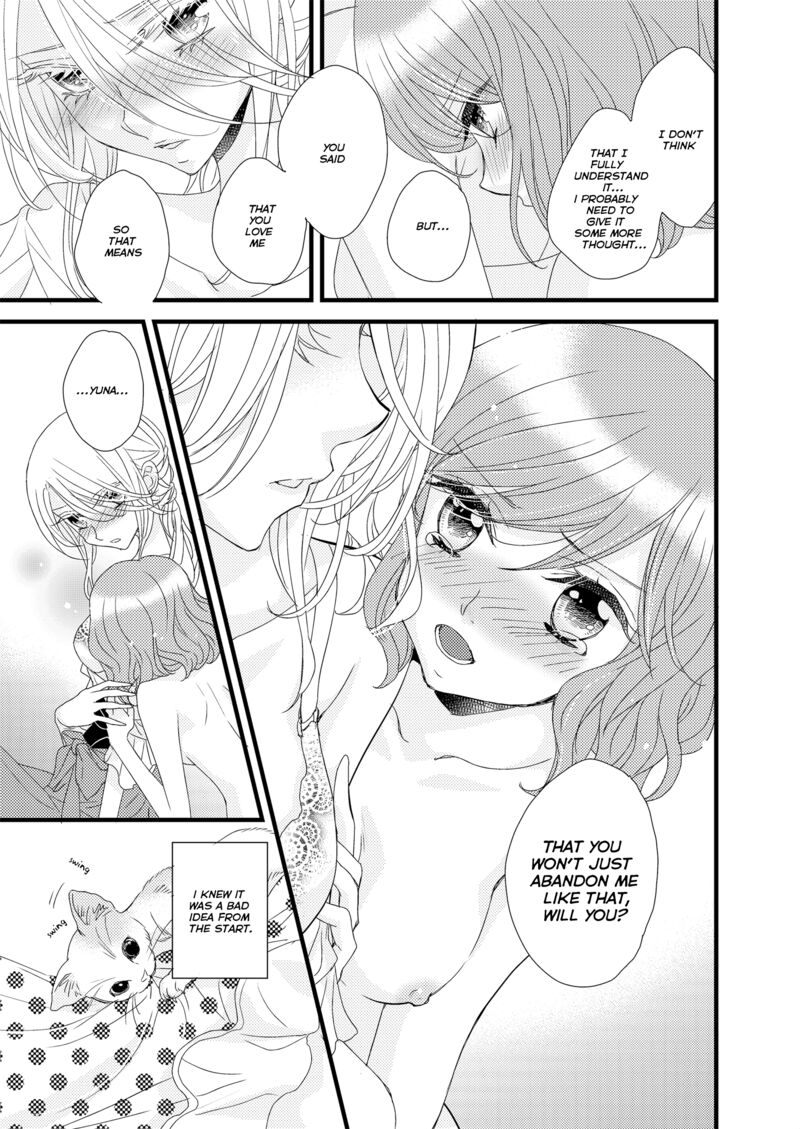 Watashi No KawaII Koneko Chan Chapter 2 Page 15