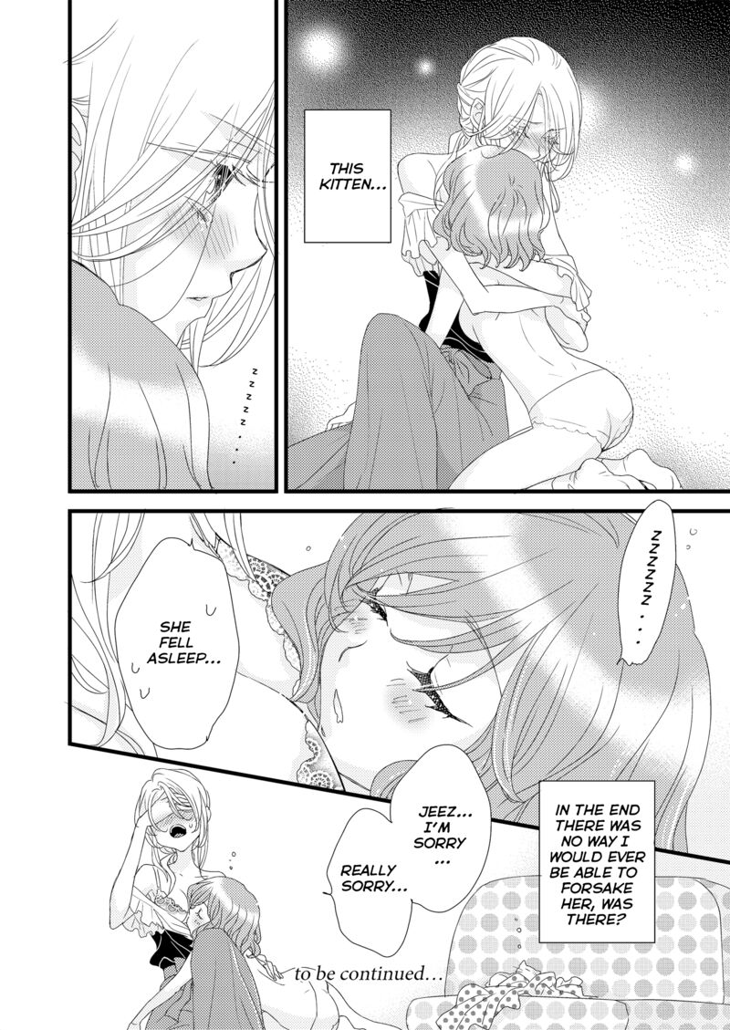 Watashi No KawaII Koneko Chan Chapter 2 Page 16