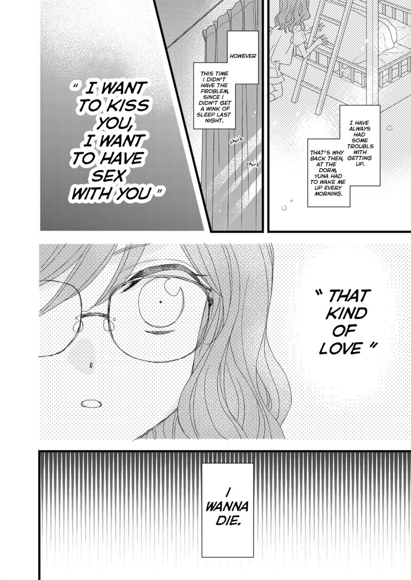 Watashi No KawaII Koneko Chan Chapter 2 Page 2