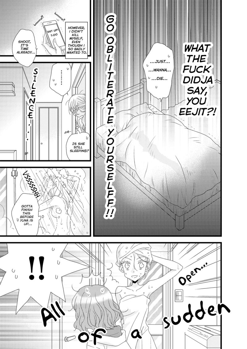 Watashi No KawaII Koneko Chan Chapter 2 Page 3