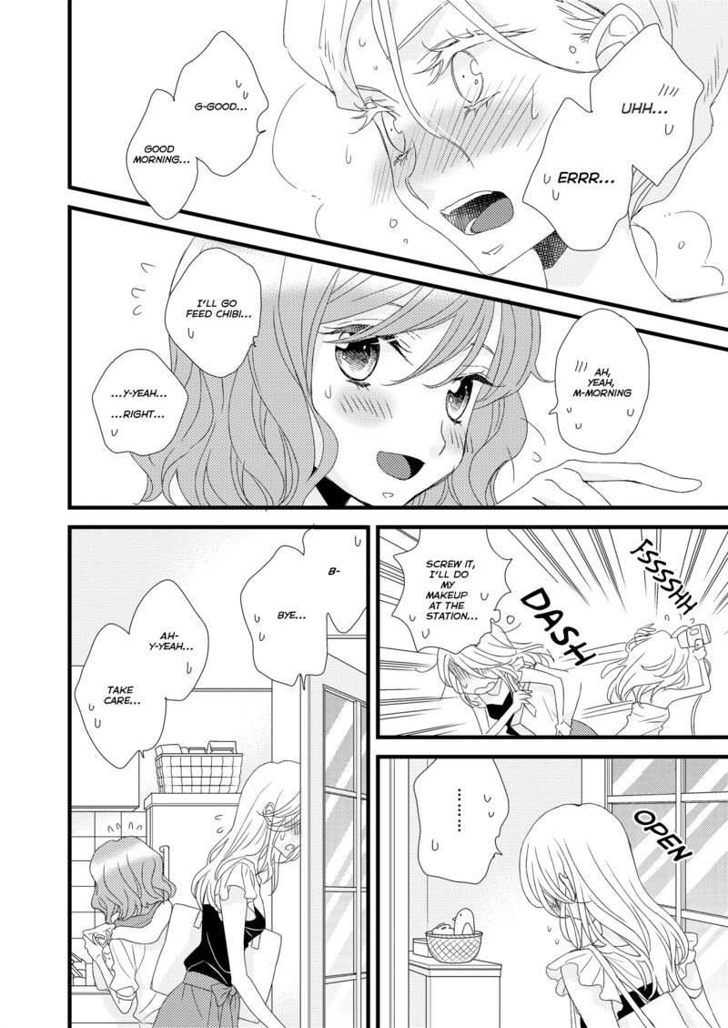 Watashi No KawaII Koneko Chan Chapter 2 Page 4