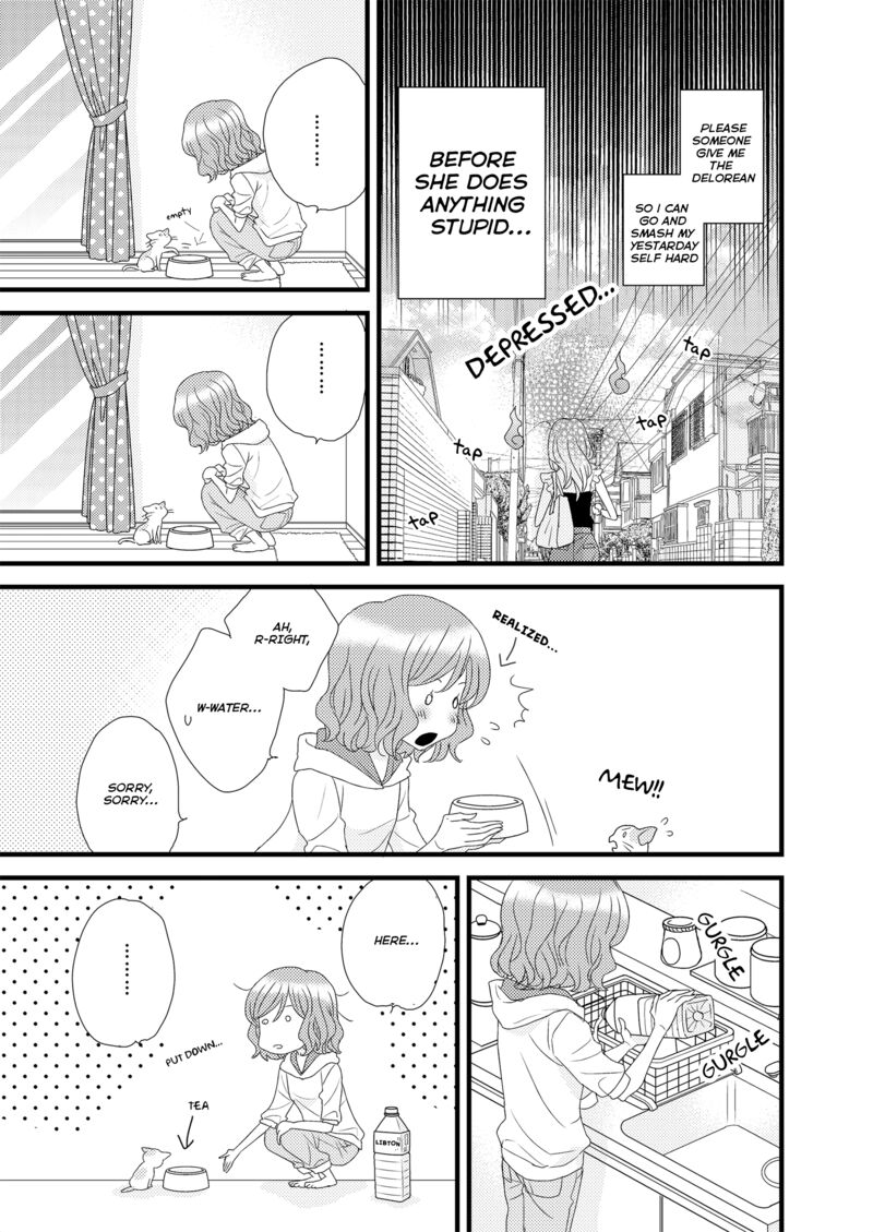 Watashi No KawaII Koneko Chan Chapter 2 Page 5