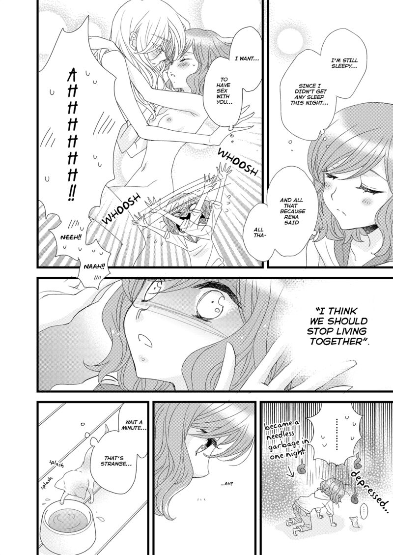 Watashi No KawaII Koneko Chan Chapter 2 Page 6