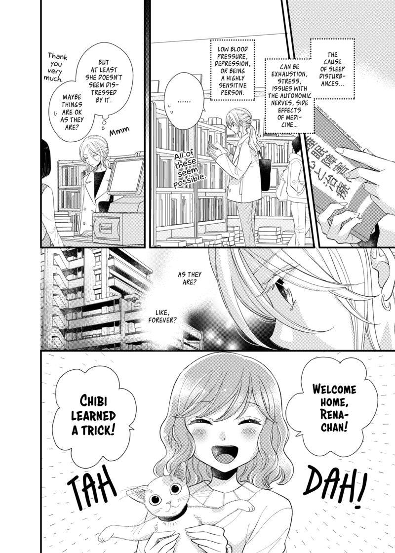 Watashi No KawaII Koneko Chan Chapter 20 Page 10