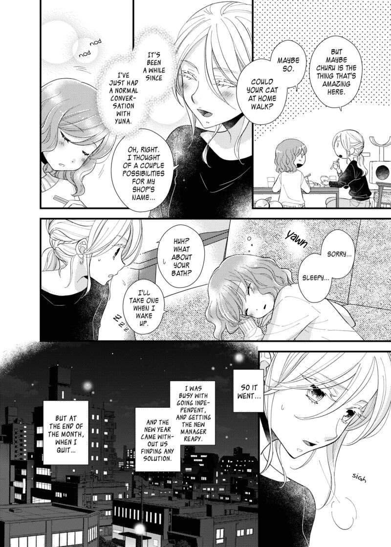 Watashi No KawaII Koneko Chan Chapter 20 Page 12