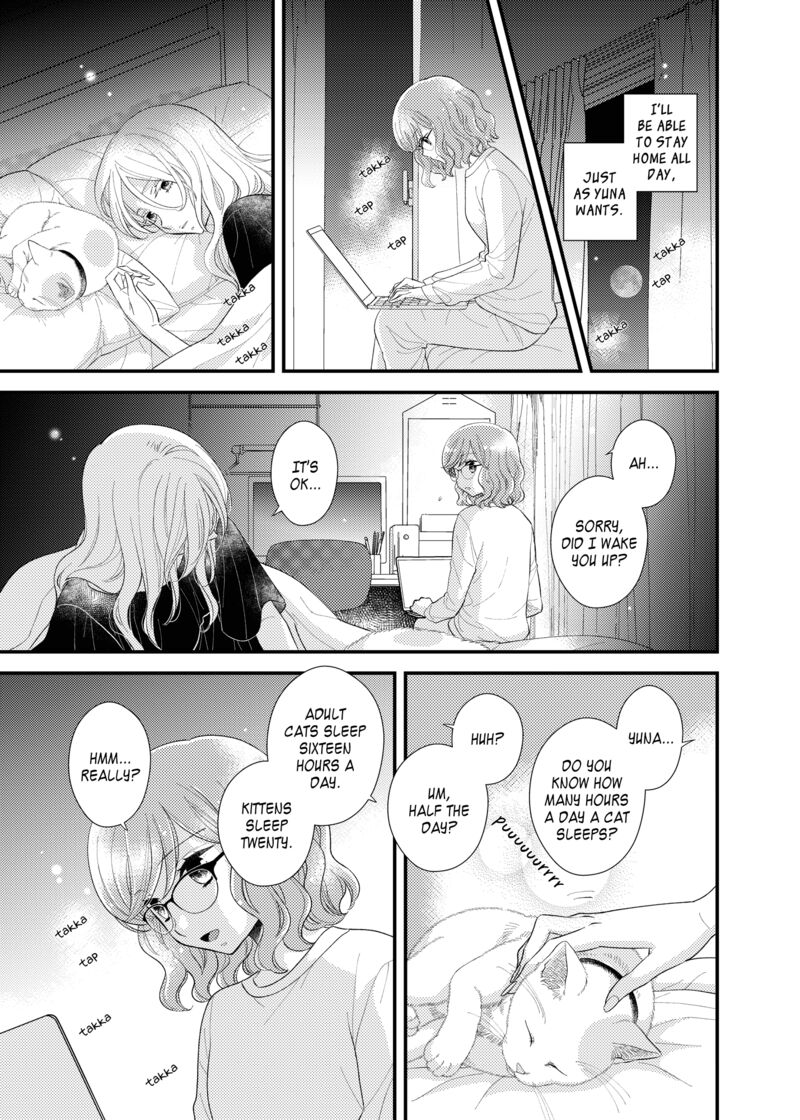 Watashi No KawaII Koneko Chan Chapter 20 Page 13