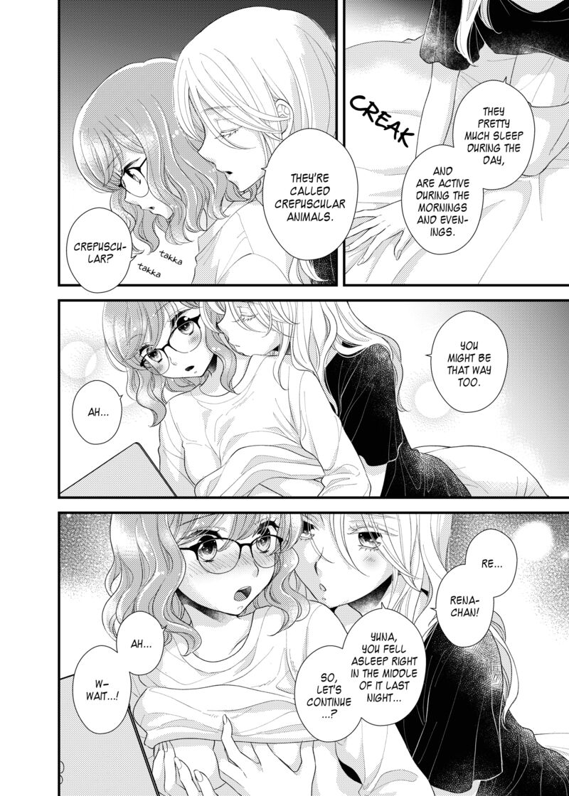 Watashi No KawaII Koneko Chan Chapter 20 Page 14
