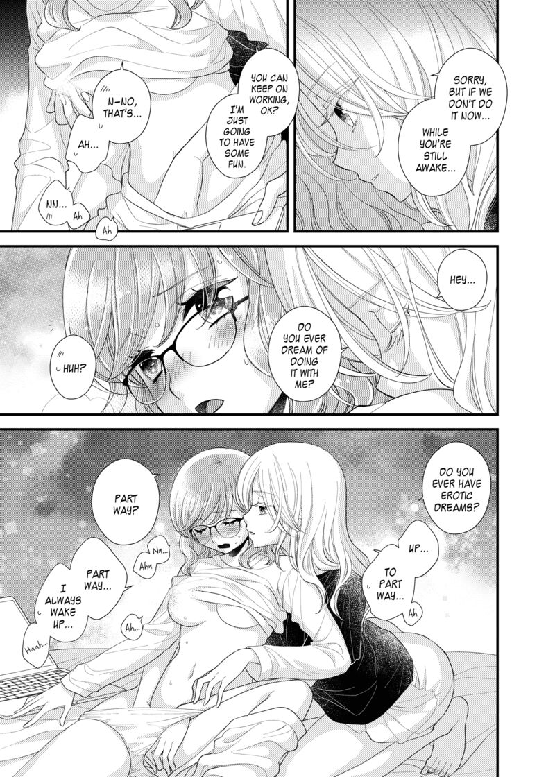 Watashi No KawaII Koneko Chan Chapter 20 Page 15