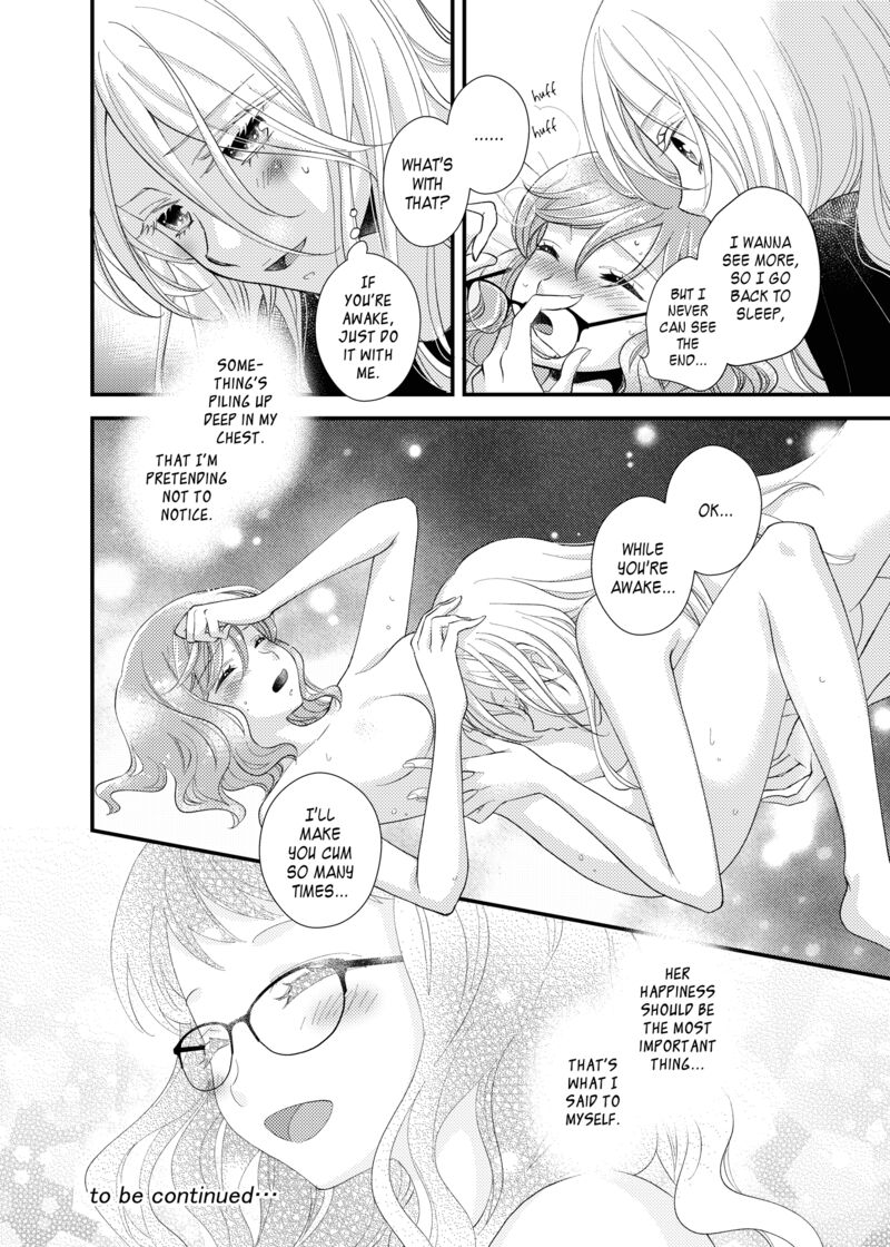 Watashi No KawaII Koneko Chan Chapter 20 Page 16