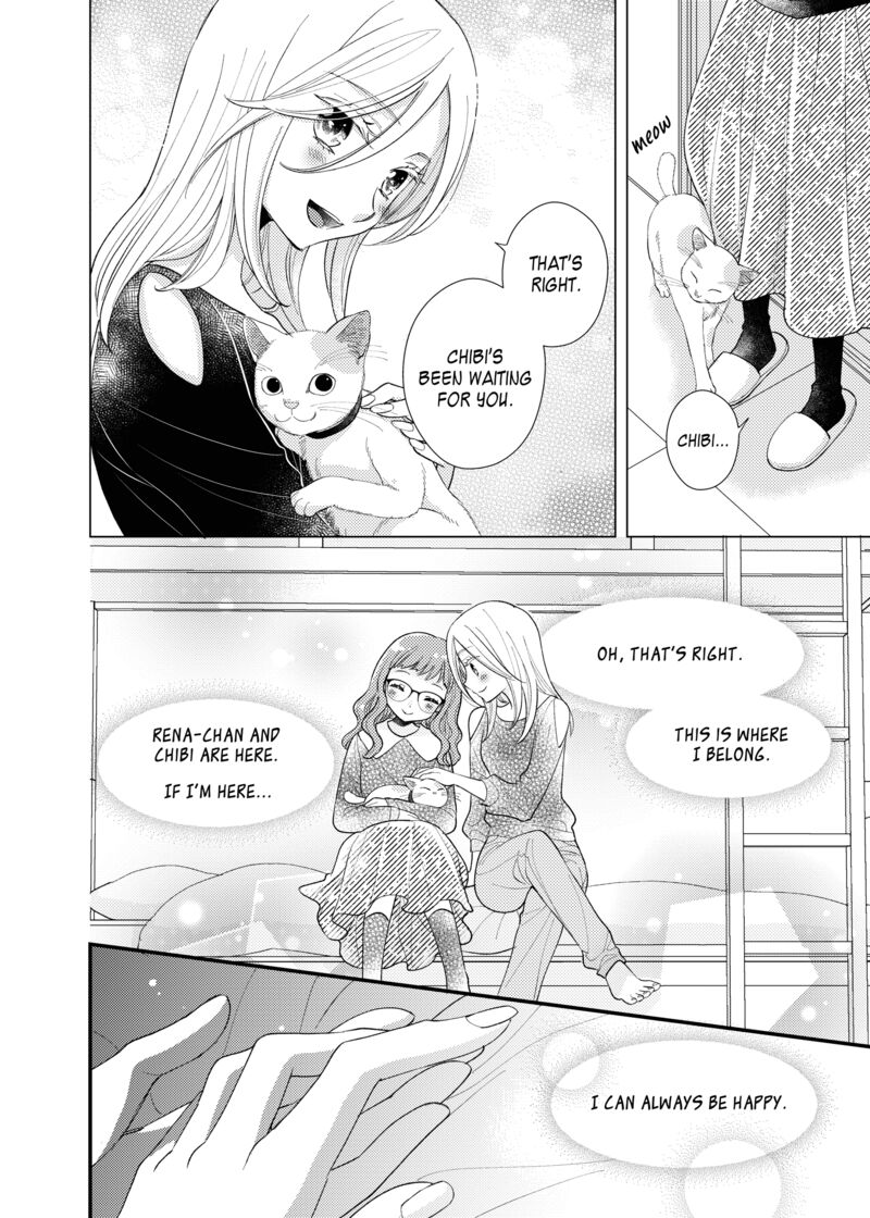 Watashi No KawaII Koneko Chan Chapter 20 Page 4