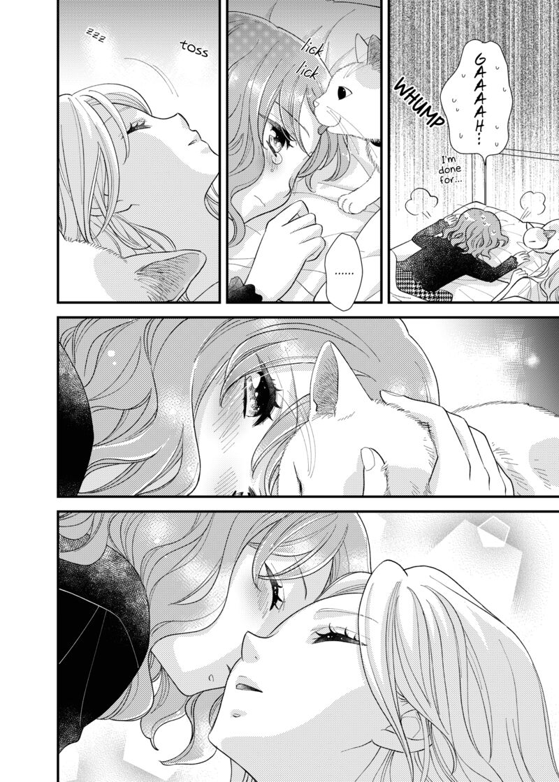 Watashi No KawaII Koneko Chan Chapter 20 Page 6