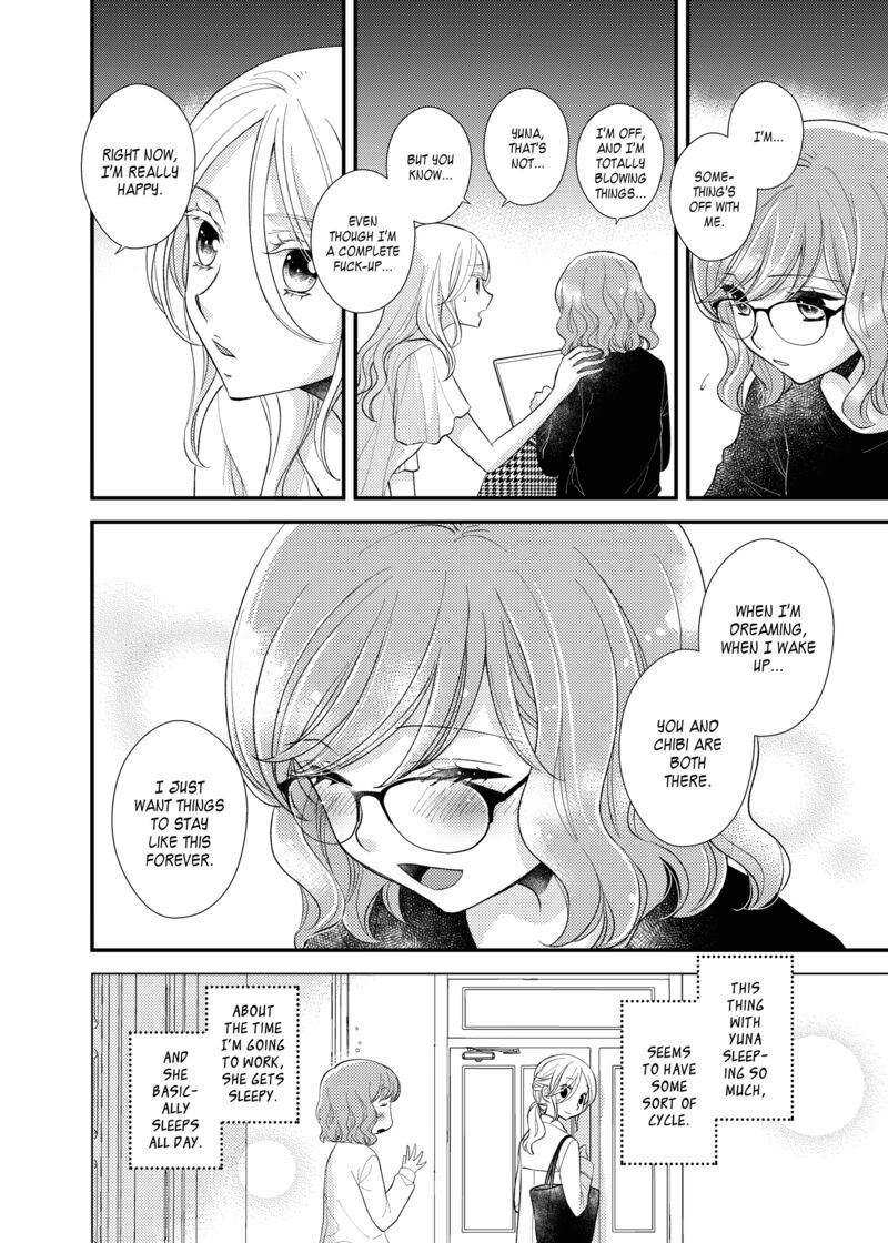 Watashi No KawaII Koneko Chan Chapter 20 Page 8