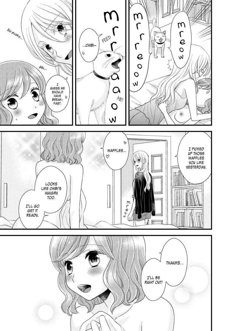 Watashi No KawaII Koneko Chan Chapter 21 Page 11