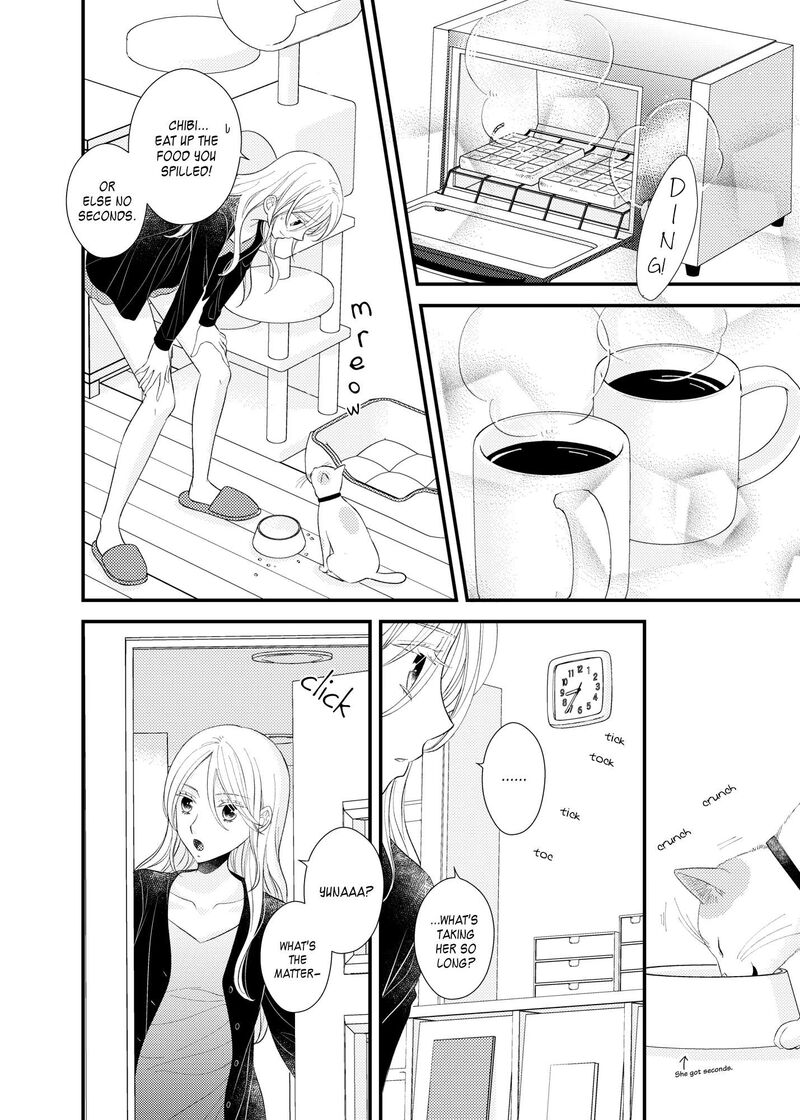 Watashi No KawaII Koneko Chan Chapter 21 Page 12