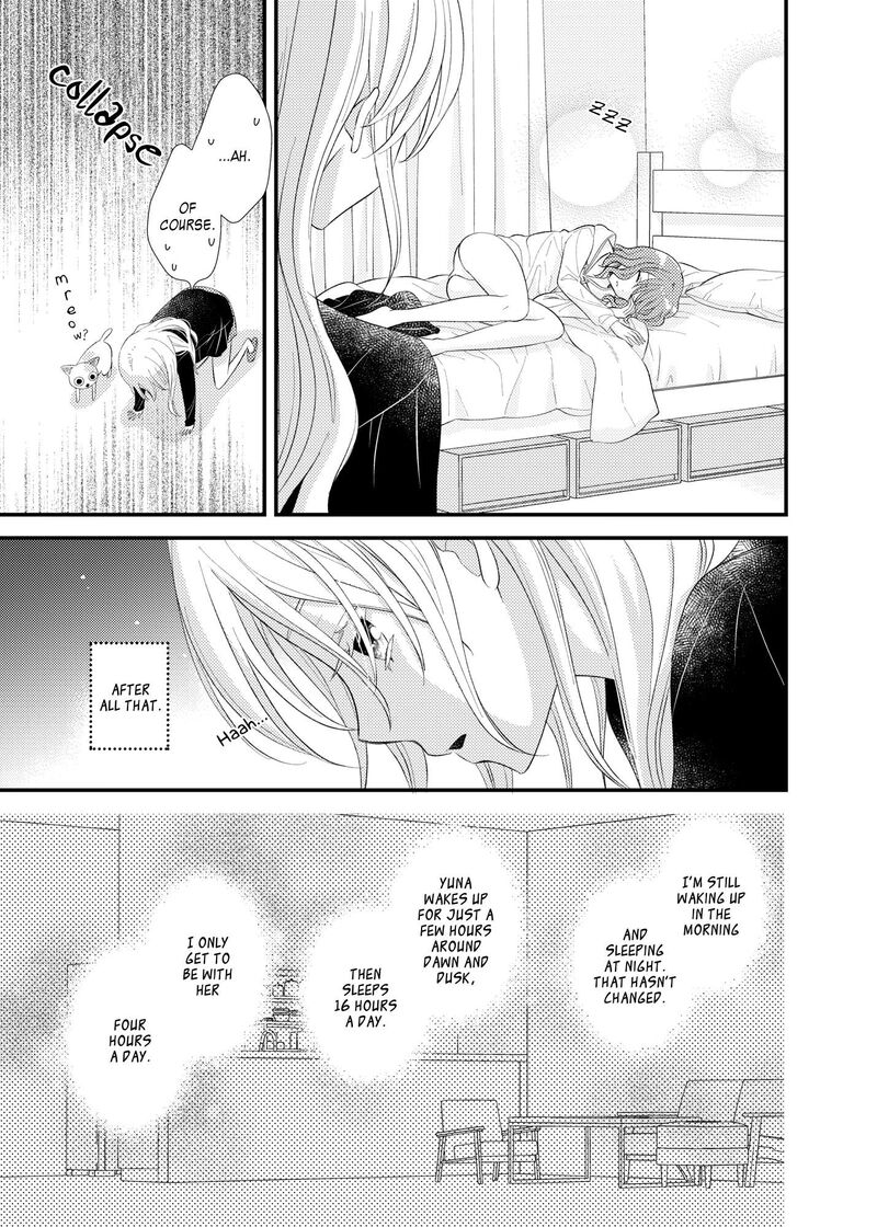Watashi No KawaII Koneko Chan Chapter 21 Page 13