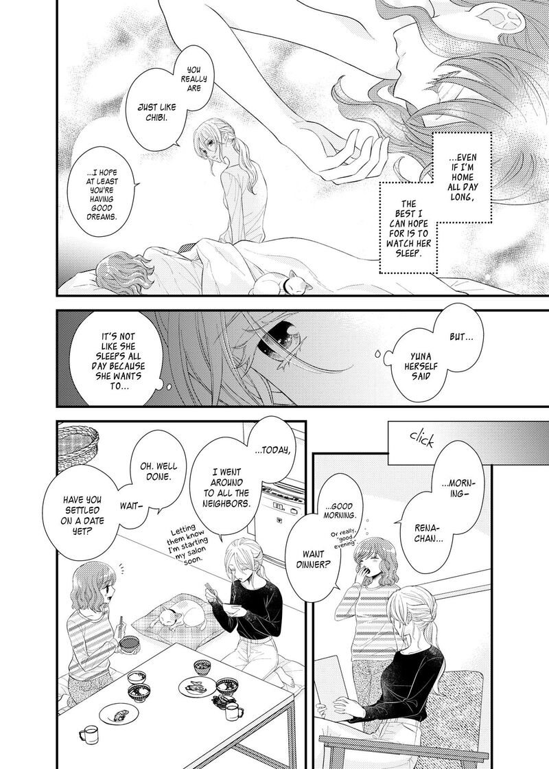 Watashi No KawaII Koneko Chan Chapter 21 Page 14