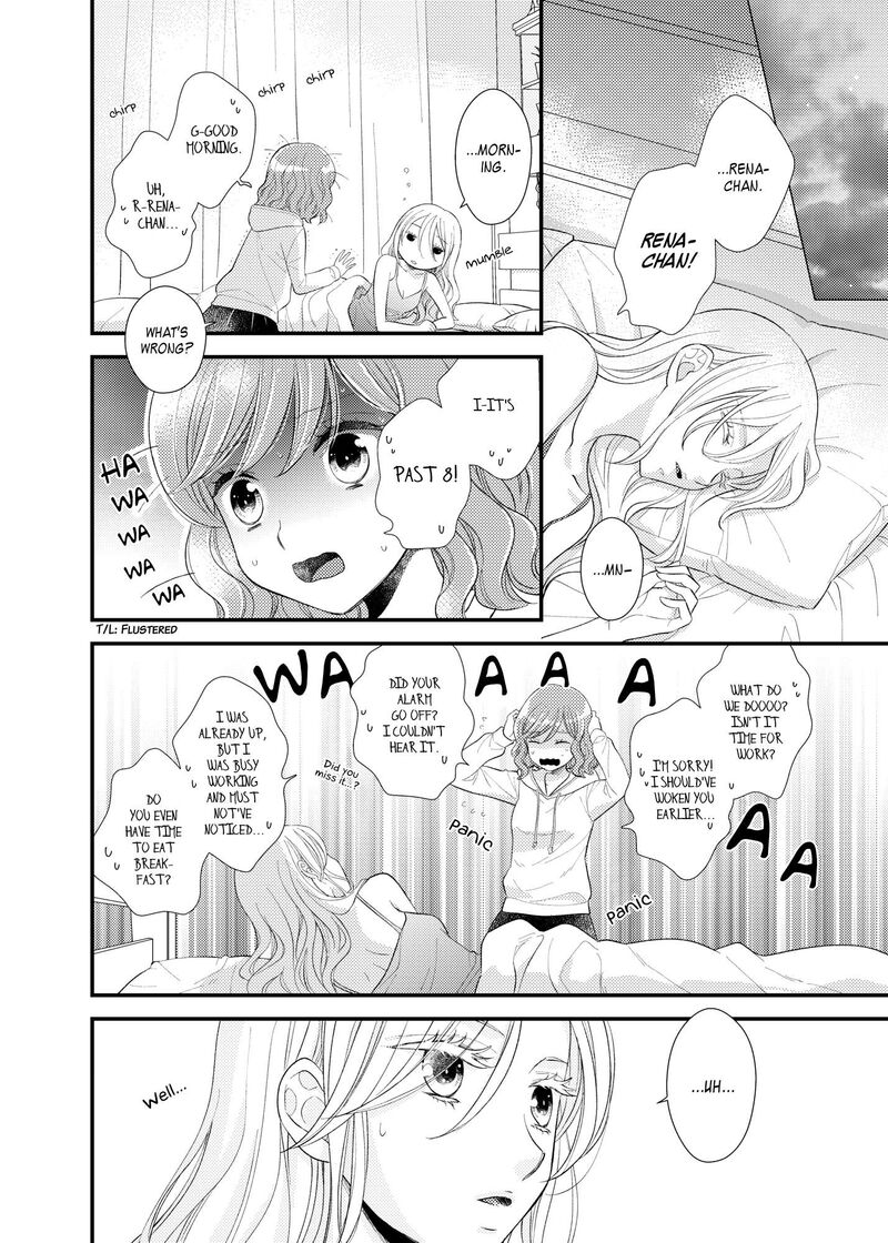 Watashi No KawaII Koneko Chan Chapter 21 Page 8