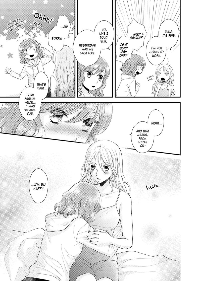 Watashi No KawaII Koneko Chan Chapter 21 Page 9