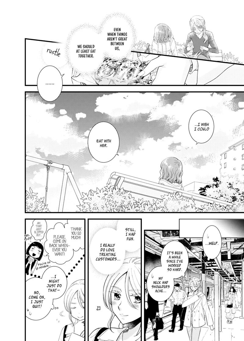 Watashi No KawaII Koneko Chan Chapter 22 Page 10