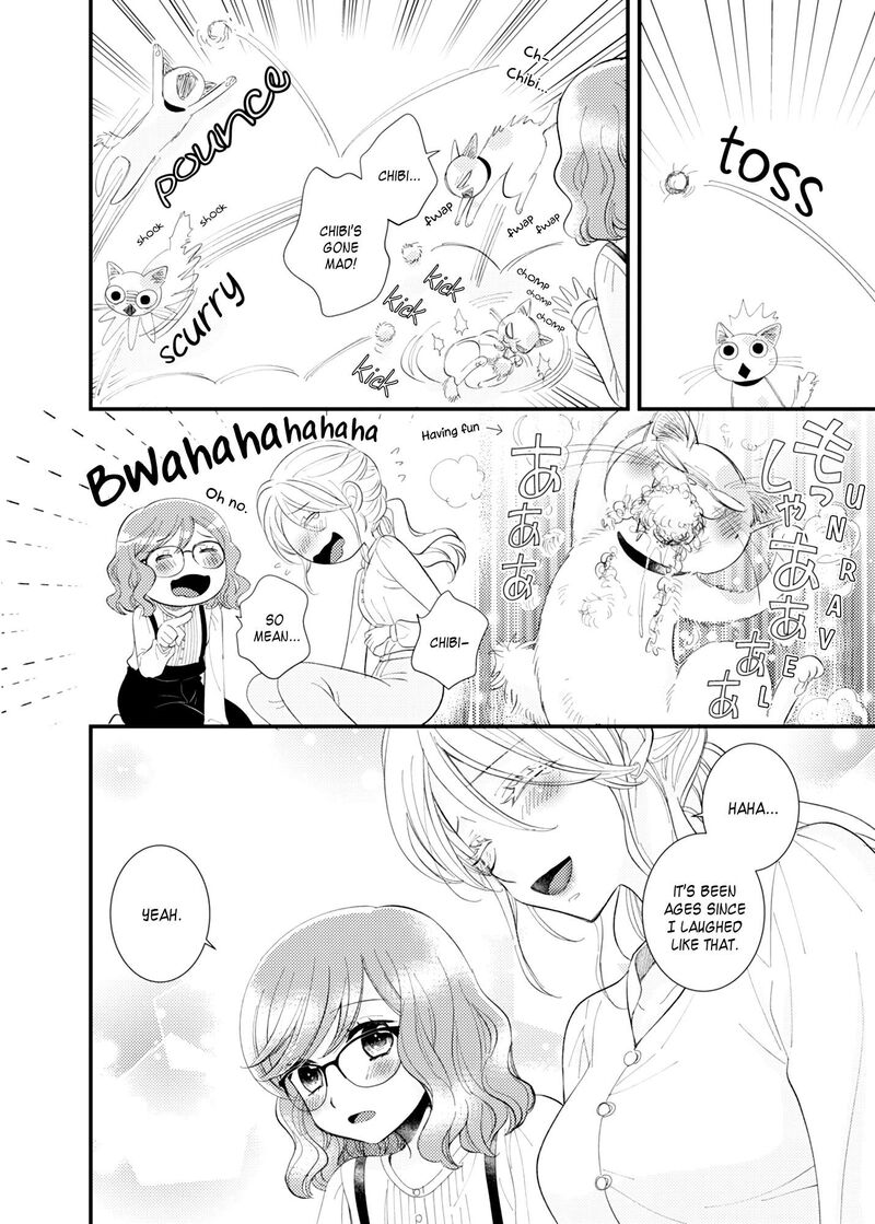 Watashi No KawaII Koneko Chan Chapter 22 Page 14