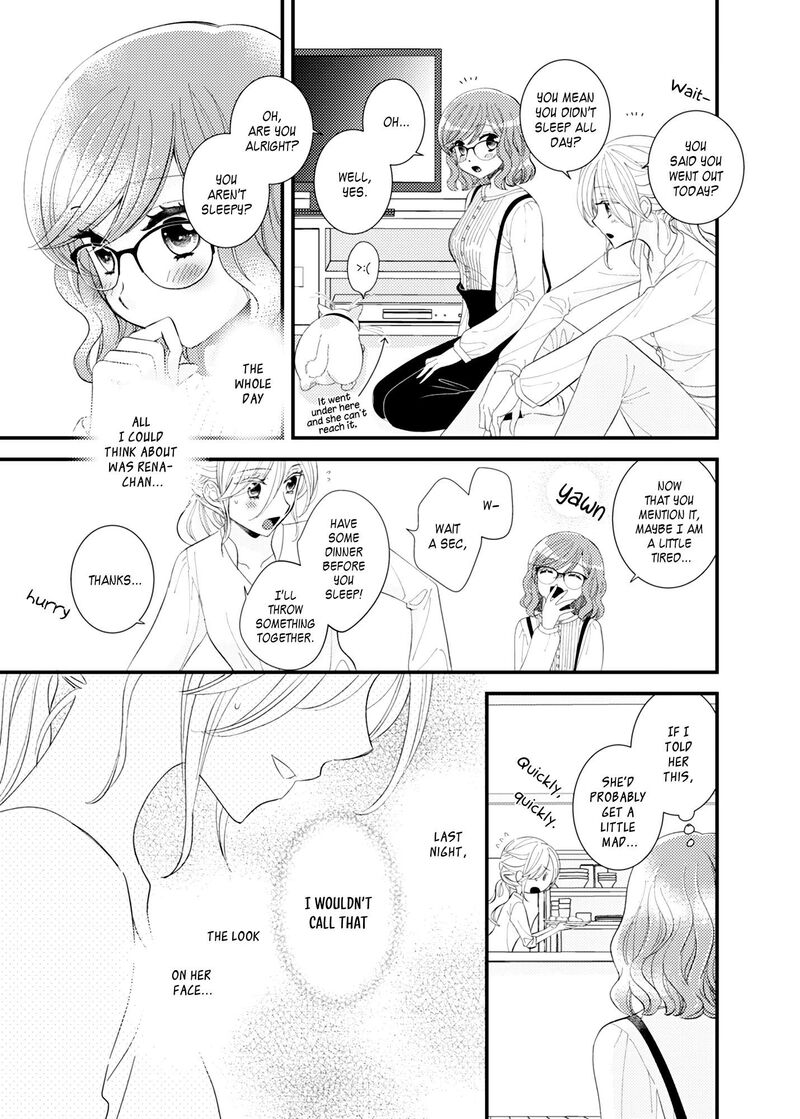 Watashi No KawaII Koneko Chan Chapter 22 Page 15