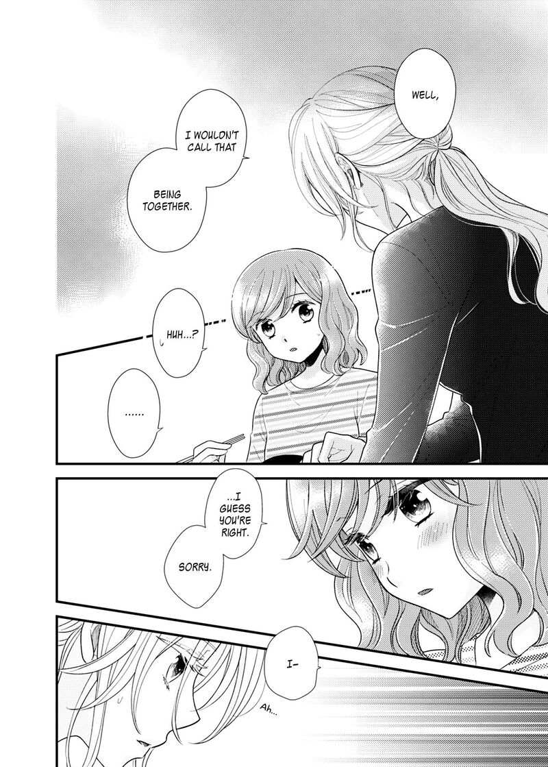 Watashi No KawaII Koneko Chan Chapter 22 Page 2