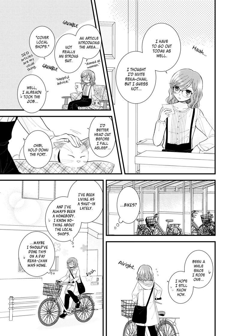Watashi No KawaII Koneko Chan Chapter 22 Page 7