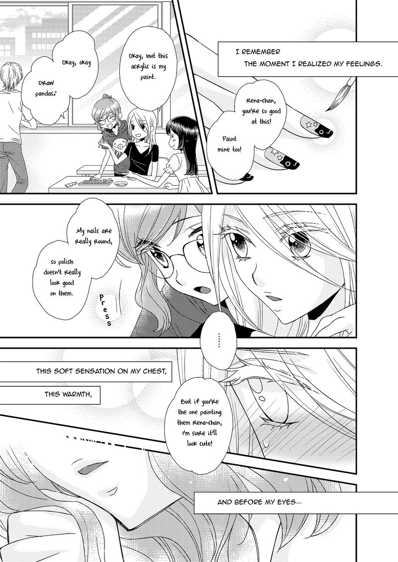 Watashi No KawaII Koneko Chan Chapter 3 Page 1