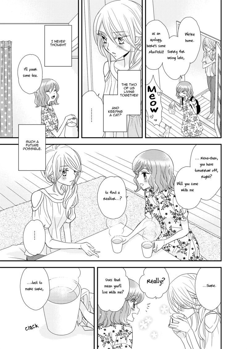 Watashi No KawaII Koneko Chan Chapter 3 Page 10