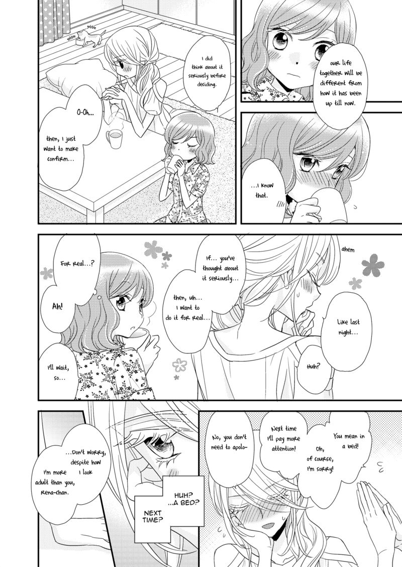 Watashi No KawaII Koneko Chan Chapter 3 Page 11